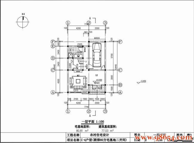 首层面积80平方米3层新农村别墅全套一楼平面图