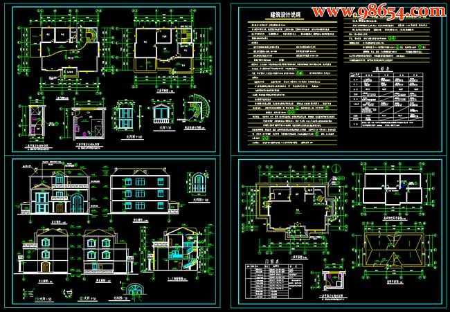三层4室3厅3卫别墅建筑施工图全套预览图