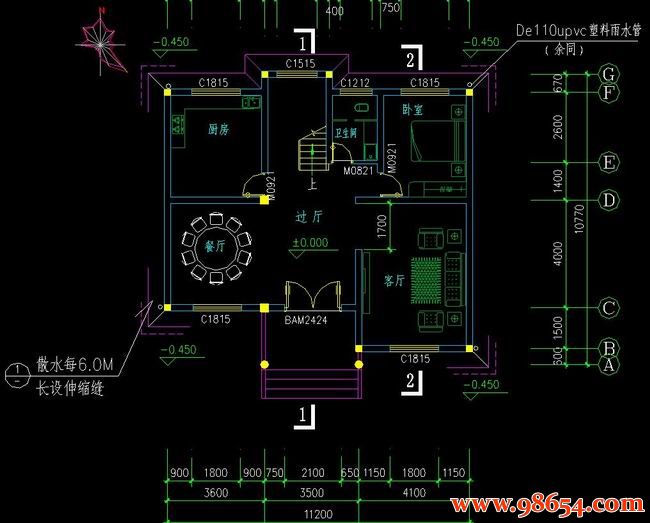 四层11.2×10.17建筑结构水电施工全套图纸一楼平面图