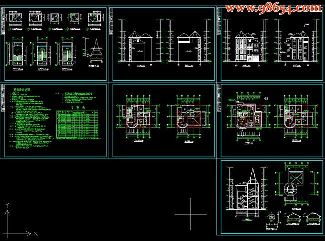 四层8室6厅6卫别墅施工图全套预览图