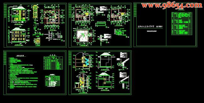 瓷都世纪花园三层A型别墅户型图全套预览图