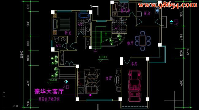 三层5室4厅6卫别墅设计图一楼平面图