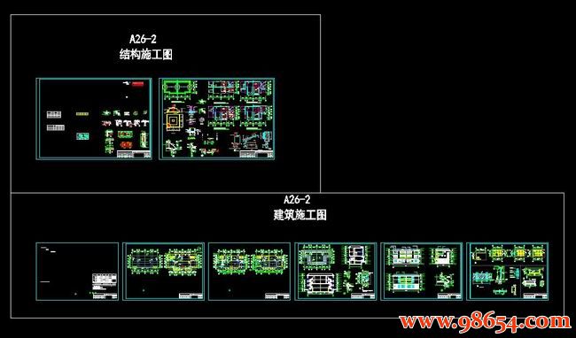 首层面积160平方米3层双拼别墅施工图全套预览图