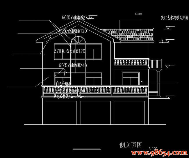 首层面积106平方米2层山区别墅建筑图正立面图