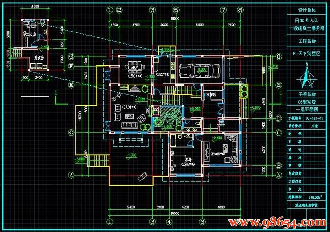 首层面积247平方米2层C5型别墅施工图一楼平面图