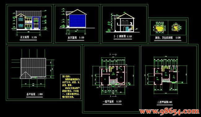 首层面积97平方米2层农村小别墅建筑方案图全套预览图