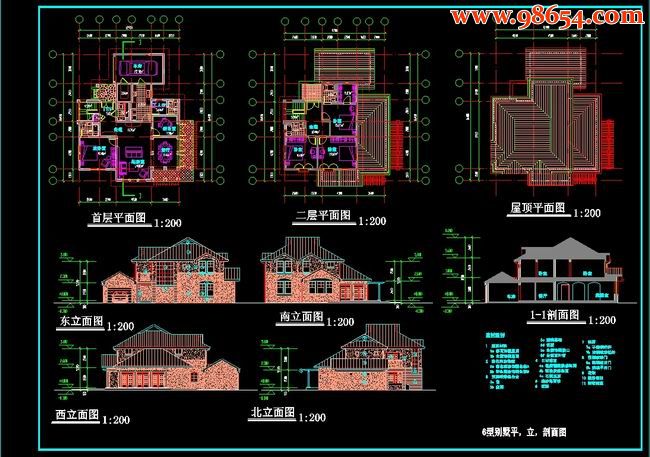 两层5室2厅5卫现代6型别墅设计方案图全套预览图