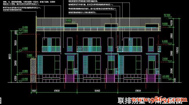 首层面积133平方米3层德式联排小别墅方案设计正立面图