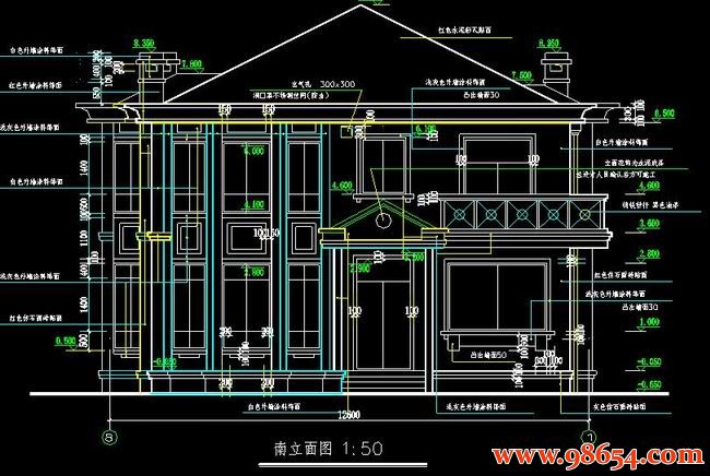 首层面积171平方米2层别墅设计施工图正立面图