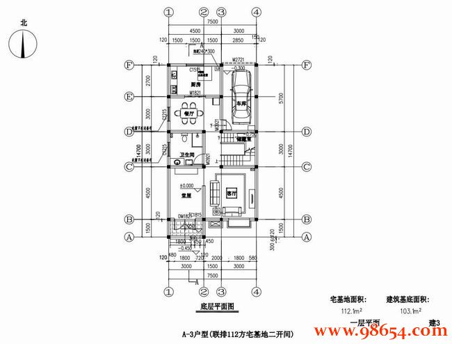 首层面积110平方米3层砖混结构别墅施工图一楼平面图