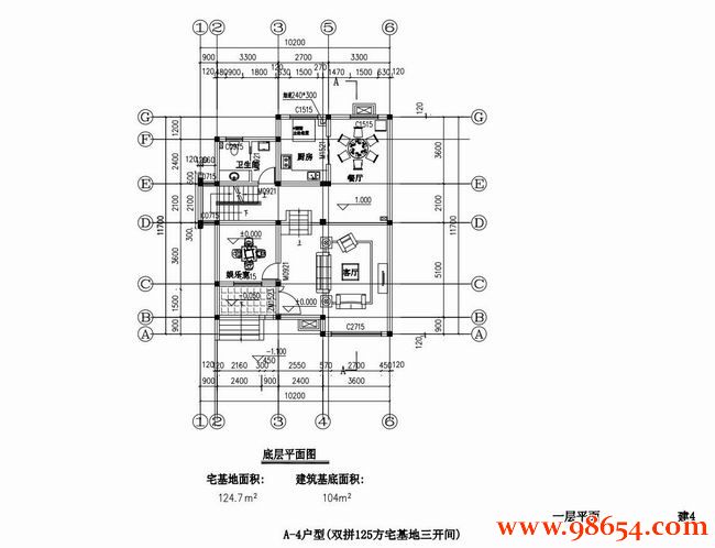 首层面积119平方米3层砖混别墅施工图一楼平面图