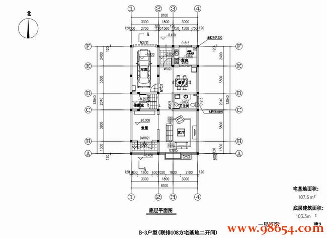 首层面积105平方米3层住宅全套一楼平面图