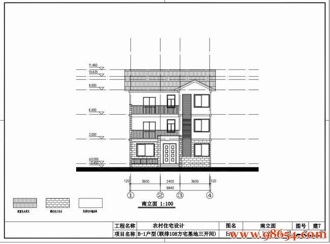  首层面积105平方米3层联排别墅单套设计施工图正立面图