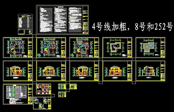 南安三层别墅全套预览图