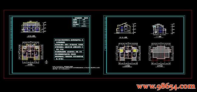首层面积198平方米2层双拼别墅设计施工图全套预览图