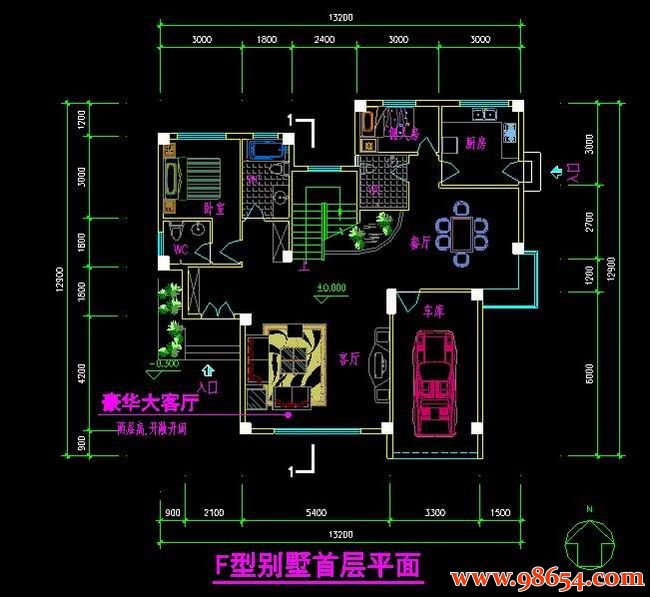 首层面积170平方米3层独立F型别墅设计图一楼平面图