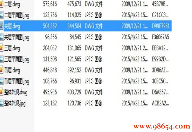 首层面积110平方米三层精致别墅设计图全套预览图