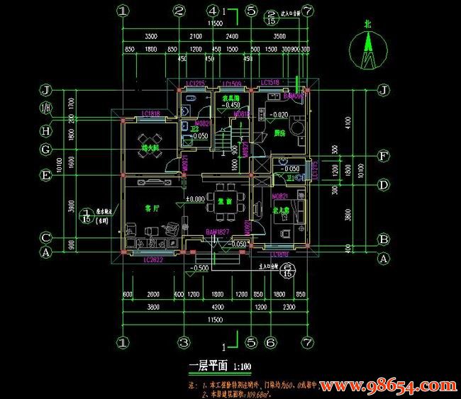 首层面积116平方米3层北方独栋别墅施工图一楼平面图