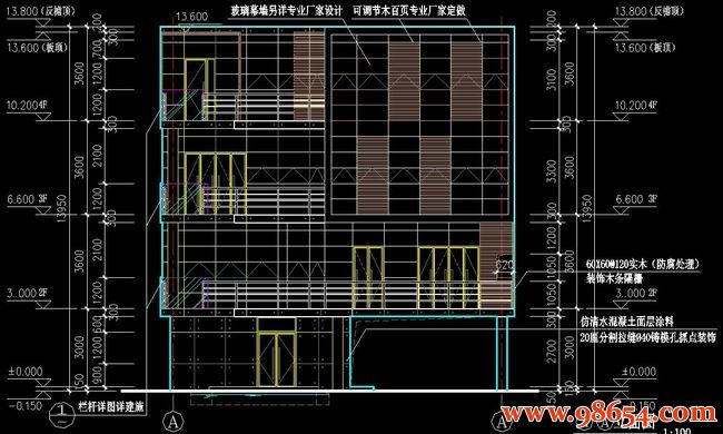 首层面积136平方米4层独栋现代别墅设计施工图正立面图