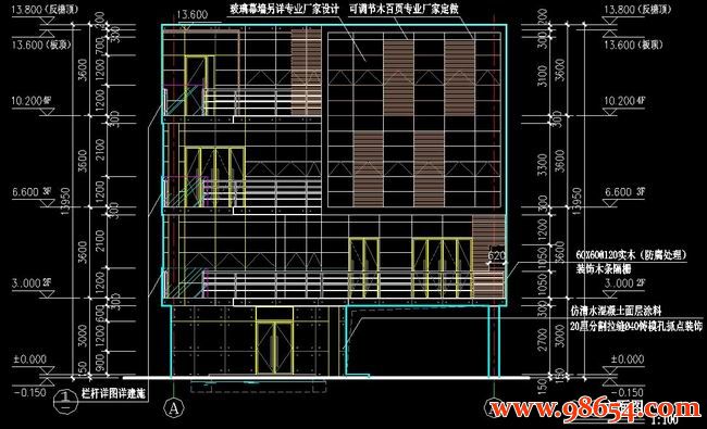  首层面积198平方米4层别墅施工图正立面图