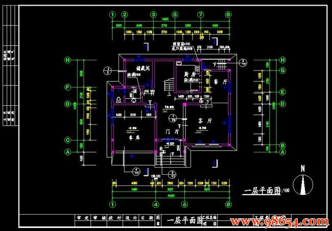 首层面积167平方米3层农村新型别墅施工图一楼平面图