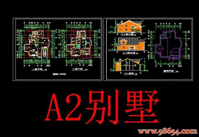 首层面积300平方米2层A2型高级别墅建筑施工图全套预览图