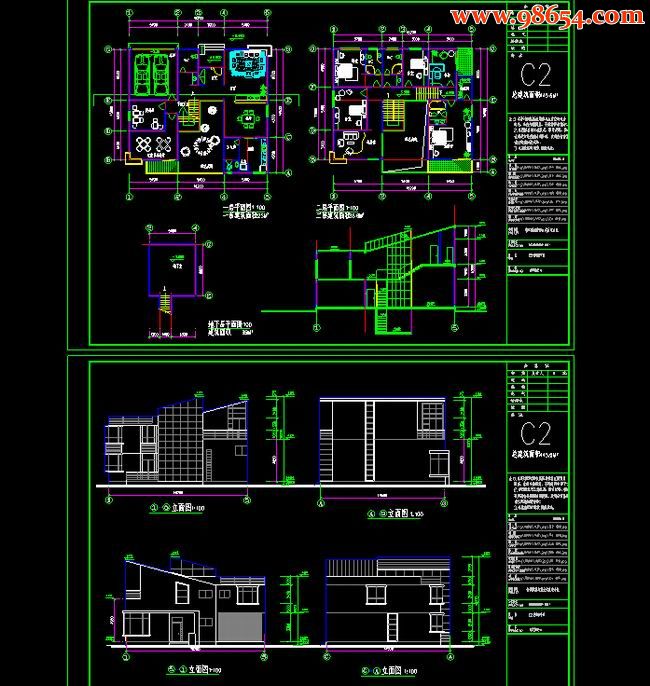 两层234平米农村C2型住宅施工图全套预览图