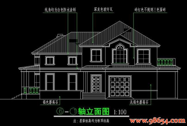 首层面积243平方米2层别墅E8施工图正立面图