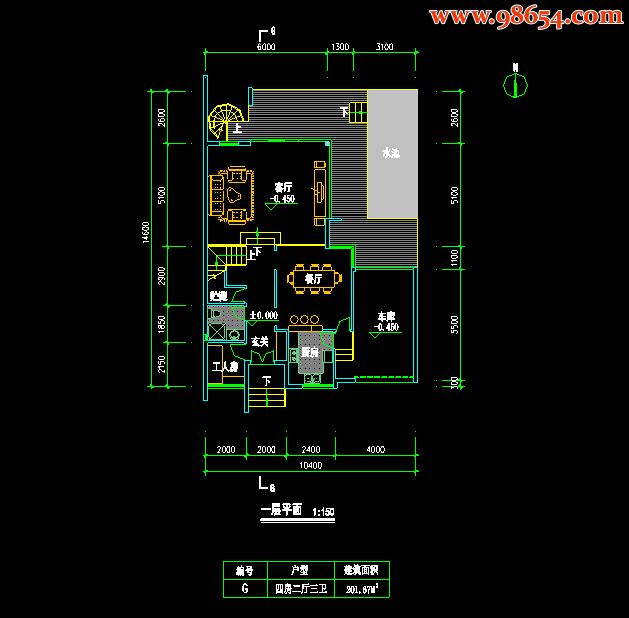 三层4室2厅3卫G型别墅施工图一楼平面图