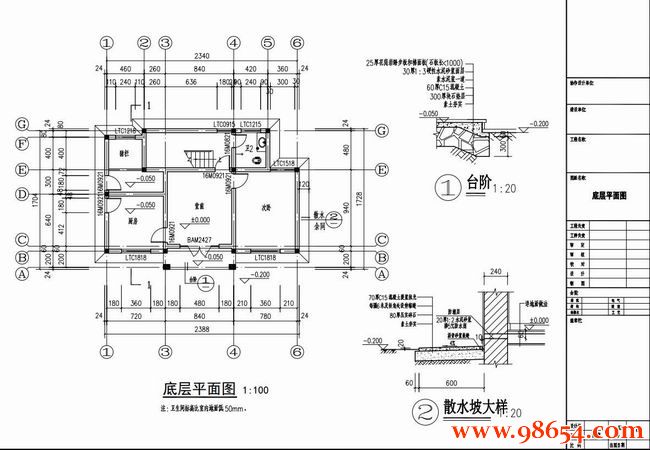 首层面积409平方米3层农村住宅施工图一楼平面图