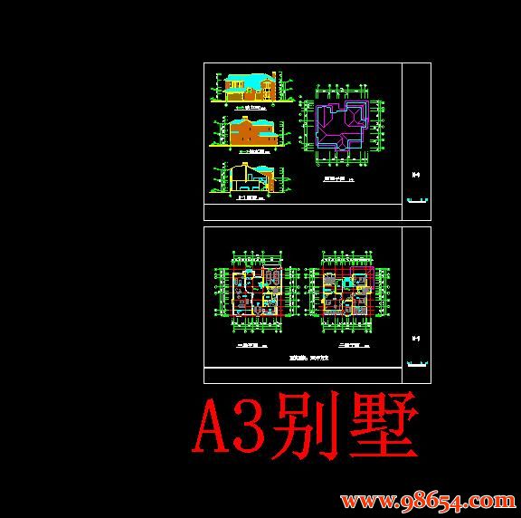 首层面积249平方米2层A3型高级别墅建筑施工图全套预览图