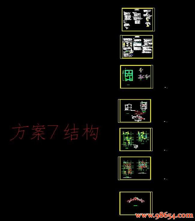 首层面积118平方米2层农村别墅住宅设计全套预览图