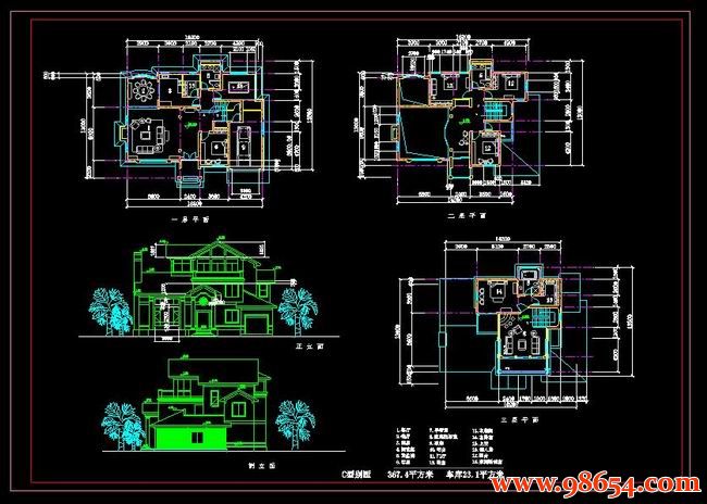 首层面积226平方米3层别墅设计施工图全套预览图