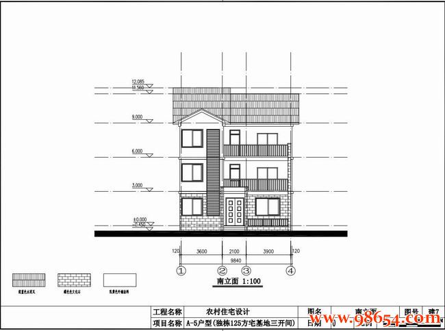 首层面积122平方米3层农村别墅设计图正立面图