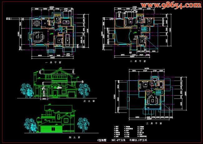 三层226平米别墅设计施工图全套预览图