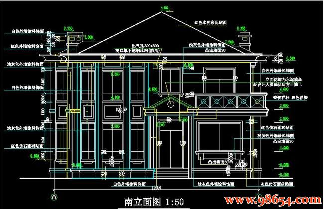 首层面积171平方米2层别墅施工图正立面图