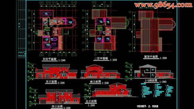 两层现代5型别墅设计方案图全套预览图