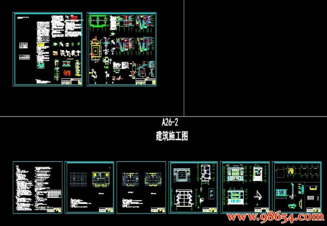 首层面积156平方米三层双拼别墅设计图全套预览图