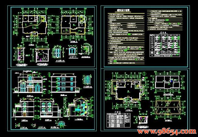 首层面积222平方米3层别墅的建筑施工图全套预览图