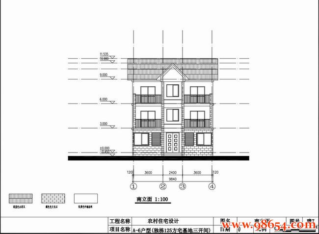 首层面积121平方米3层农村别墅全套设计图正立面图