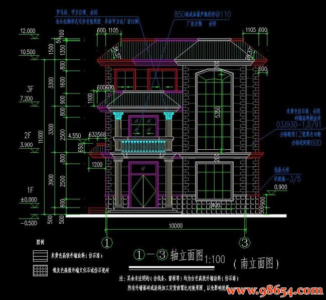 首层面积202平方米3层独栋农村自建别墅设计方案正立面图