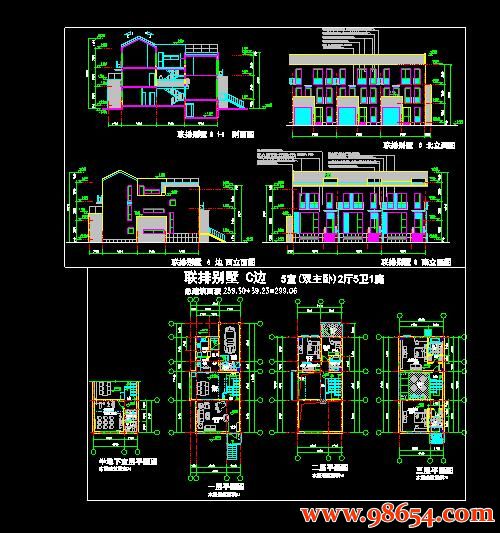 首层面积133平方米3层德式联排小别墅方案设计全套预览图