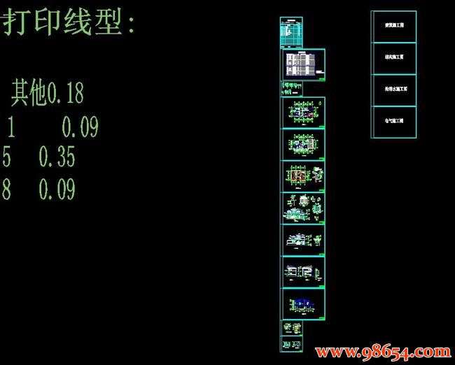 首层面积140平方米2层独栋别墅全套图纸全套预览图