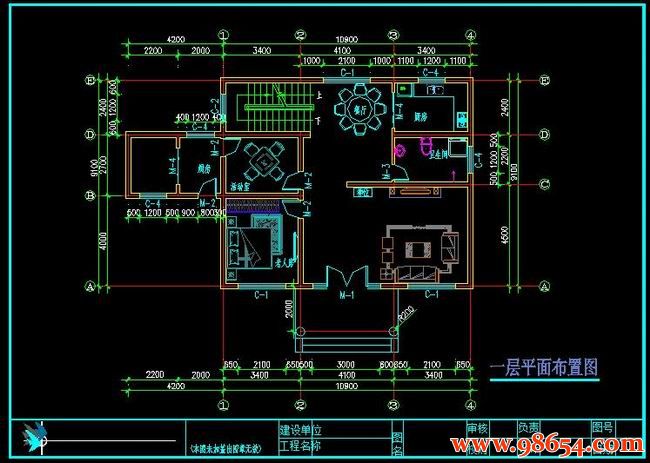 首层面积99平方米2层独栋农村自建别墅设计方案一楼平面图