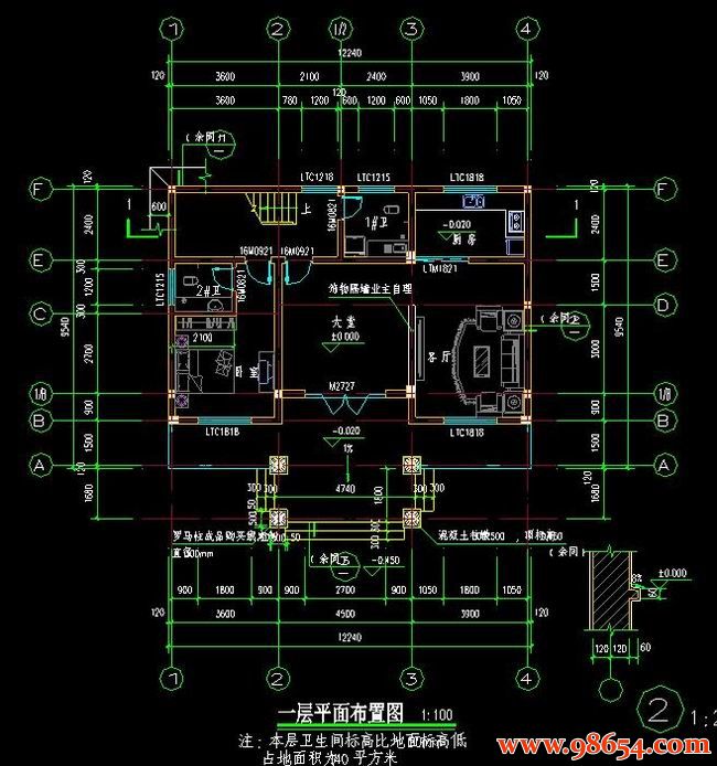 首层面积115平方米3层别墅建筑设计施工图一楼平面图