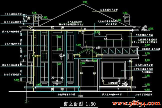 首层面积171平方米2层别墅全套CAD图纸正立面图