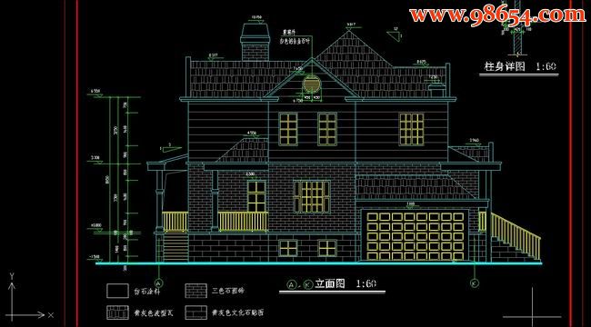 两层带地下室欧式别墅2正立面图