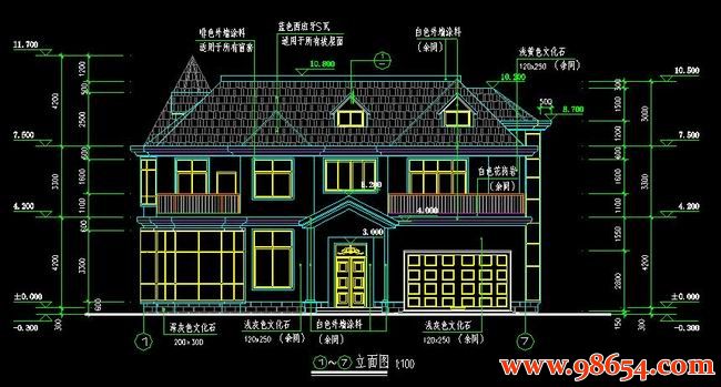 首层面积274平方米2层别墅建筑施工图正立面图