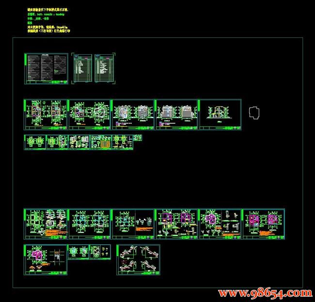  首层面积84平方米3层农村别墅施工图全套预览图