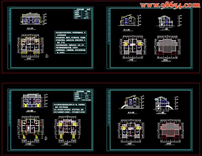 两层4室2厅2卫带地下室农村住宅设计图全套预览图
